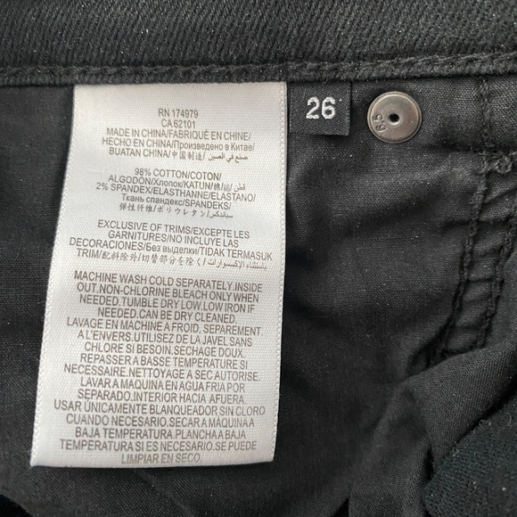 BCBG Black Skinny Jean - Picture 4 of 6